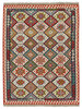 Afghan Kelim