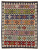 Afghan Kelim