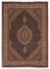 Tabriz 50 Mahi
