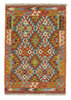 Afghan Kelim