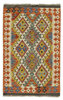 Afghan Kelim