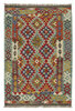 Afghan Kelim