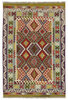 Afghan Kelim