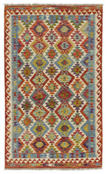 Afghan Kelim