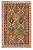 Afghan Kelim