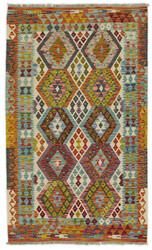 Afghan Kelim
