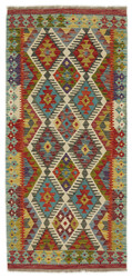 Afghan Kelim