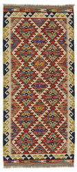 Afghan Kelim
