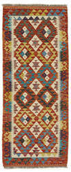 Afghan Kelim