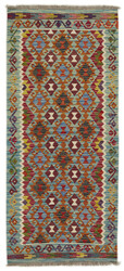 Afghan Kelim