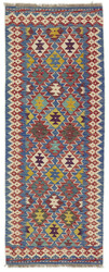 Afghan Kelim