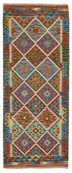Afghan Kelim