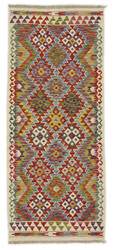 Afghan Kelim