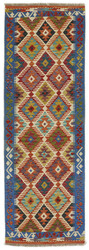 Afghan Kelim