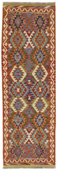 Afghan Kelim
