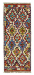 Afghan Kelim