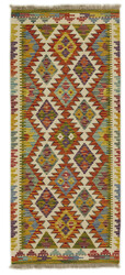 Afghan Kelim