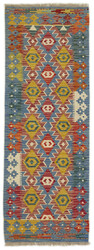 Afghan Kelim