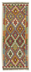 Afghan Kelim