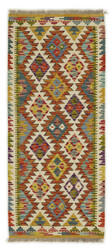 Afghan Kelim