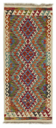 Afghan Kelim