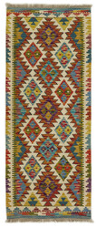 Afghan Kelim