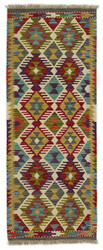 Afghan Kelim