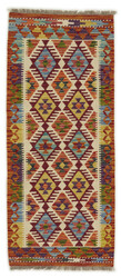 Afghan Kelim
