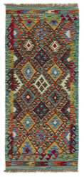 Afghan Kelim