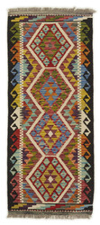 Afghan Kelim