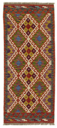 Afghan Kelim