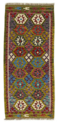Afghan Kelim