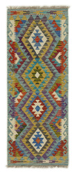 Afghan Kelim