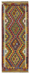 Afghan Kelim