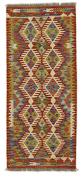 Afghan Kelim