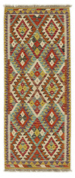 Afghan Kelim
