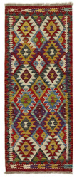 Afghan Kelim