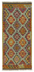 Afghan Kelim