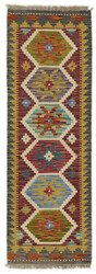 Afghan Kelim