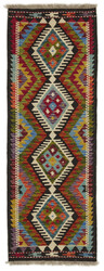 Afghan Kelim