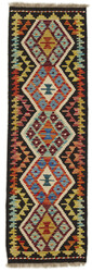 Afghan Kelim