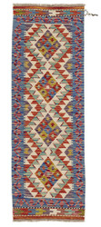 Afghan Kelim