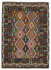 Afghan Kelim