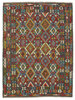 Afghan Kelim