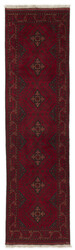 Old Afghan