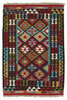 Afghan Kelim