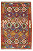 Afghan Kelim