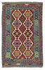 Afghan Kelim