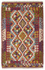Afghan Kelim