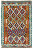 Afghan Kelim